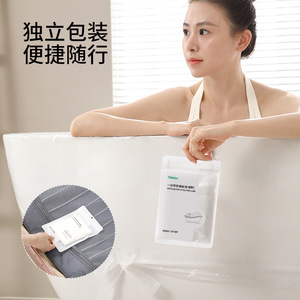 FaSoLa Bathtub Cover Extra Large Thickened Disposable Plastic Film White Hotel Use Contamination Protection - Product Image 2