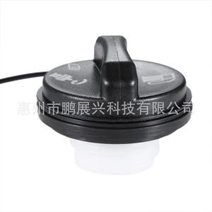 Joint d'étanchéité de bouchon de réservoir de carburant GM Buick Chevrolet Opel 15763227 ABS noir, couvercle intérieur pour réparation de réservoir d'essence - Product Image 2