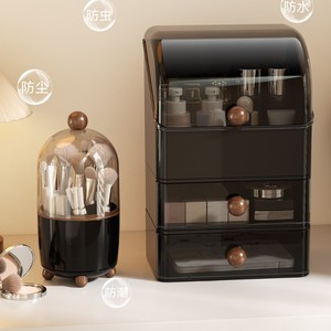 Cosmetic Storage <b>Box</b> With Drawers Pet Material Dustproof <b>Makeup</b> Organizer Desktop Skincare Storage For Bathroom Vanity - Product Image 1
