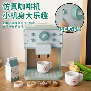 Kabi Mi Pequeña Cafetería, Juguete de Cocina de Madera, Juego de Imitación Unisex para Niños de 36+ Meses - Product Image 3