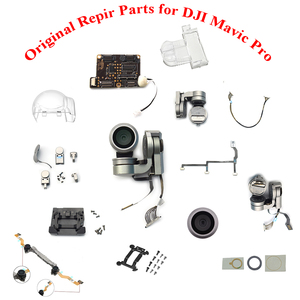 Genuine for Mavic Pro <b>Gimbal</b> Mainboard Arm Motor Signal/Flat Cable Camera Lens/Frame Damper for DJI Mavic Pro Platinum - Product Image 1