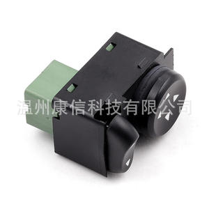 Interruptores de Ventana en Nueva Condición 735316891 y 735298499 para Vehículos Fiat - Product Image 4