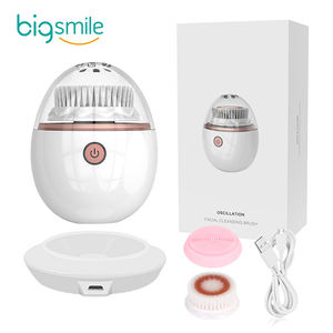 Bigsmile équipement de beauté US vente chaude Silicone nettoyant pour le visage Kin Care Machine nettoyage en profondeur électrique exfoliant brosse faciale - Product Image 1