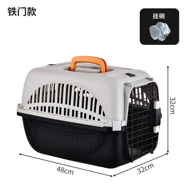 Portail en fer, blanc-gris, bol suspendu noir, bandoulière