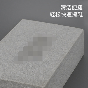 Yin9t Suede Shoe Polishing Block Gray Eco Friendly For Cleaning Suede Leather Shoes Sneakers Snow <b>Boots</b> - Product Image 2