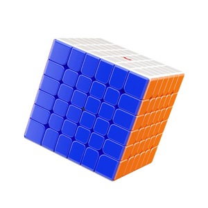 Cubo de Rubik Magnético X-Man Design Shadow V3 6x6x6, Rompecabezas de Competición Suave para Adolescentes - Product Image 2