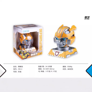 Qiyi Wasp Hero Optimus Prime 2x2 Rubik's Cube, jouet de puzzle transformable pour adolescents - Product Image 2
