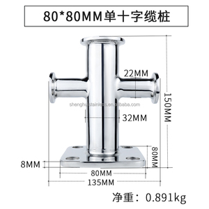 Borne <span class=keywords><strong>d</strong></span>'<span class=keywords><strong>amarrage</strong></span> marine simple en croix en acier inoxydable 316 pour bateau - Product Image 4
