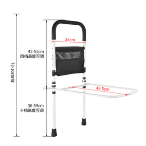 Safety Rail With <b>Footrest</b> Height Adjustable 80cm For Elderly No Drilling Required Durable Assistive Device - Product Image 4