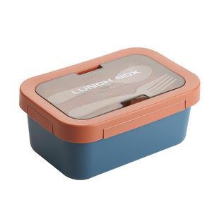 Boîte à lunch rectangulaire avec couvercle hermétique et tasse à soupe, portable pour pique-niques et repas légers - Product Image 5