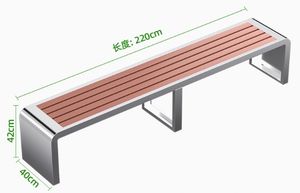 ม้านั่งสวนรูปตัวยู สแตนเลส ทนทานต่อการกัดกร่อน สำหรับกลางแจ้ง ทนทานต่อสภาพอากาศ เหมาะสำหรับลานกว้างและลานภายใน - Product Image 5