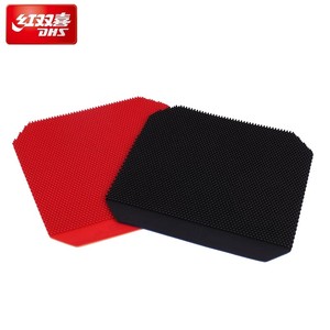 DHS C8 Caoutchouc de tennis de table à picots longs orientés vers l'extérieur, Caoutchouc Magic Chine, Arme secrète de l'équipe nationale OX/1.0mm, Défense et Loop - Product Image 5
