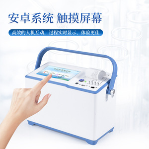 Plant Photosynthesis Measuring Instrument In Gh1 Gh2 Gh3 7 10 Inch Touch Screen Wifi Gas Analyzer - Product Image 3