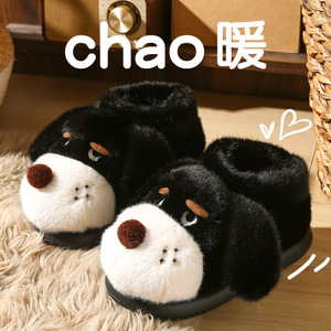 รองเท้าผ้าฝ้ายสำหรับผู้หญิง ใส่ได้ทั้งในบ้านและนอกบ้าน อุ่นสบาย ระบายอากาศได้ดี น้ำหนักเบา กันลื่น ป้องกันไฟฟ้าสถิต พื้นหนา - Product Image 6