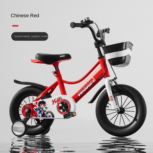 אופניים WISDOMHO3SPOKE גלגל משולש חישורים משולב עם סל אחורי מפלסטיק לאופני אימון - Product Image 2