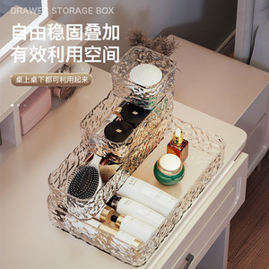 Acrylic Cosmetic Storage Organizer Water Ripple Pattern Desktop <b>Box</b> 4 In 1 <b>Stackable</b> Makeup Organizers - Product Image 1