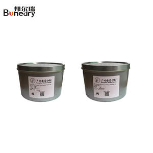 잉크 선물용 뼈 향기 스크린 인쇄 웨딩 인사말 카드 용 잉크 향수 - Product Image 2