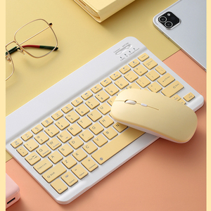 Ensemble <span class=keywords><strong>clavier</strong></span> et <span class=keywords><strong>souris</strong></span> sans fil rechargeable infrarouge, design ergonomique pour tablette, téléphone portable Android, portable - Product Image 4