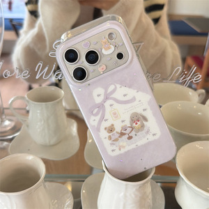 Funda con Patrón de Conejo y Lazo Morado para iPhone 17 Pro Max 16 15 14, Doble Capa de Protección - Product Image 3