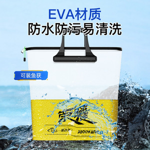 Sac de pêche JUQIWANG, sac de protection et de rangement pour matériel de pêche, imperméable, multi-usages, avec poignée supérieure, unisexe, pour utilisation en extérieur - Product Image 4