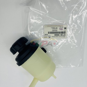 57150-1M000 571501M000 Depósito de dirección asistida para Hyundai/Kia 57150 1M000 - Product Image 2