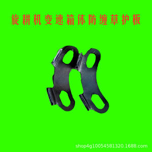 Motoculteur avec boîte de vitesses à plaque de protection épaissie et mécanisme universel anti-emmêlement des mauvaises herbes, pièces de machines agricoles - Product Image 5