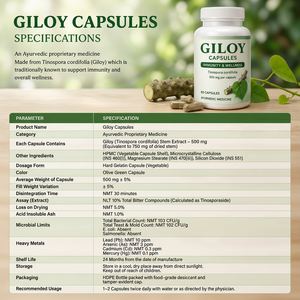 Capsules Giloy 500 mg par capsule, 60 unités, complément alimentaire ayurvédique pour soutenir le système immunitaire, formule végétarienne, croissance des cheveux, digestion - Product Image 1