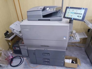 Máquina Copiadora de Línea de Producción de Alta Velocidad Reacondicionada PRO C5300s 5310s para Impresora Copiadora PRO C5300s 5310s Marca-n - Product Image 2