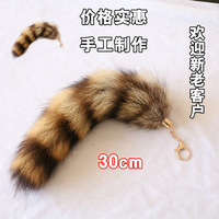 Vente en gros de pendentifs en fourrure de renard, raton laveur et coon, queues entières de 30 cm de long avec plug anal, origine Hebei