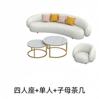 Sofá creativo nórdico, sala de estar sofá para, conjunto de sofá Boucle, sofás de Luna curvada, chaise lounge