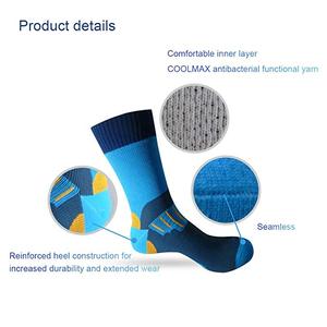 Calzini da Escursionismo a 3 Strati Impermeabili, Calzini Sportivi Traspiranti per Attività all'Aperto - Product Image 4