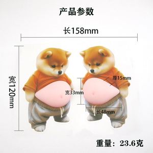 Juguete Adhesivo para el Frigorífico o Puerta del Coche, Diseño de Perro Shiba Inu o Corgi, Suave y Anticolisión - Product Image 2