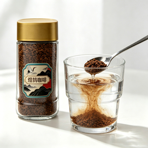 <span class=keywords><strong>กาแฟ</strong></span>ยูฮู แบรนด์โรงงานโดยตรง <span class=keywords><strong>กาแฟ</strong></span>ฟรีซดราย 100 กรัม 200 กรัม รสชาติบริสุทธิ์ <span class=keywords><strong>กาแฟ</strong></span>สำเร็จรูป <span class=keywords><strong>กาแฟ</strong></span><span class=keywords><strong>ดำ</strong></span>แสนอร่อย จากผู้ผลิต - Product Image 1