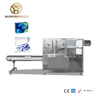 Machine d'emballage horizontale entièrement automatique YH pour serviettes hygiéniques et tampons féminins, machine de mise en carton