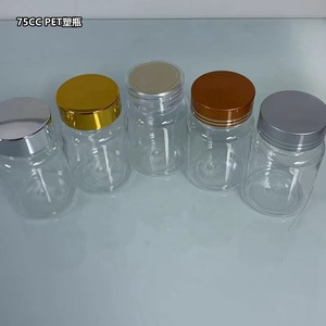 子供用耐性キャップ付きピルボトル空のプラスチック製薬ペットボトルピル収納ポットスクリューキャップ強力な薬 - Product Image 5