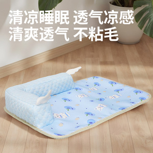 Pet Cooling <b>Mat</b> Rectangle Ice Bean Material Cartoon Pattern Dog Summer Bed With Pillow Height Enhancing - Product Image 4