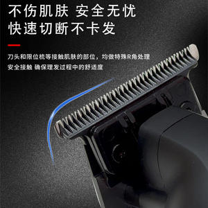 Tondeuse à cheveux numérique rechargeable Kemei KM-2284, coupe-cheveux électrique professionnel avec écran LED pour usage en salon - Product Image 5