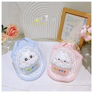 Ropa Linda para Mascotas, Chalecos Refrescantes para Perros Pequeños - Product Image 1