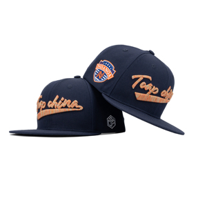 Casquette de basket-ball unisexe en laine mélangée acrylique à 6 panneaux personnalisée TCAP Chine - Product Image 1