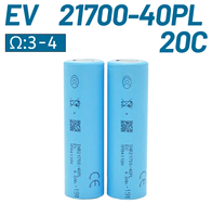 HYL IMR18650 21700 40PL 25C/125A LiNiMnCoO2 Katoda 1200 Siklus Baterai Pengganti Drone Cross Kompatibel VTC6A 40T JP40 50PL
