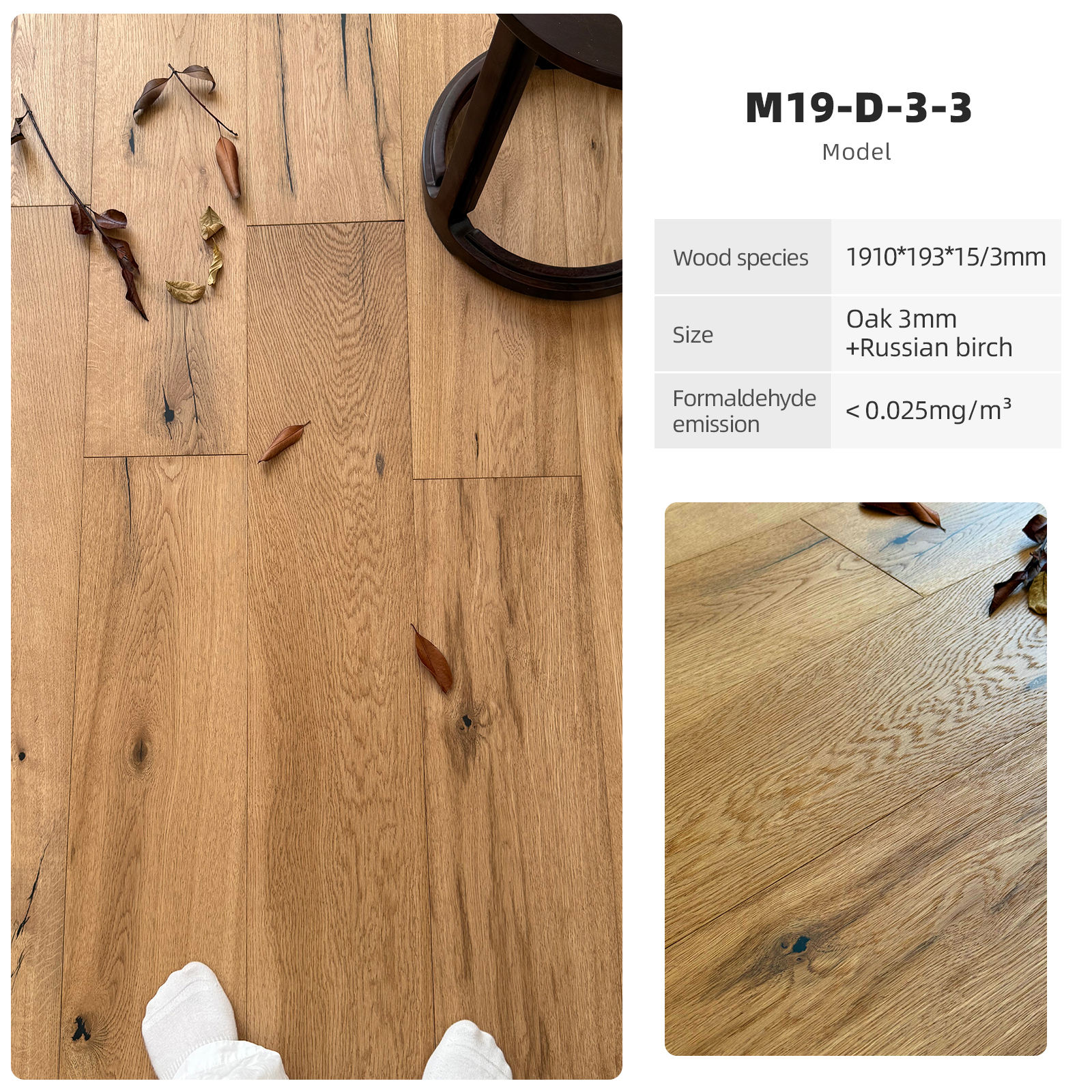 Bremen-inspired classic wood flooring   M19-D-3-3