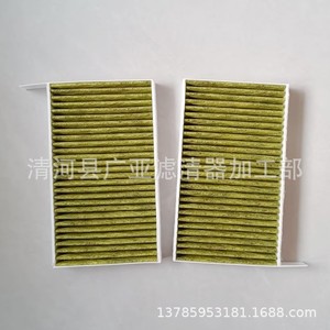 ไส้กรองอากาศในห้องโดยสารเทสลา โมเดล 3 และ ย พร้อมถ่านกัมมันต์ PM2.5 แพ็คคู่ - Product Image 3