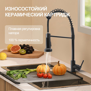 Grifo de Cocina de Acero Inoxidable, Duradero y Resistente, Monomando, Alto, para Lavabo de Baño, RV, Grifo de Lavabo Moderno - Product Image 5