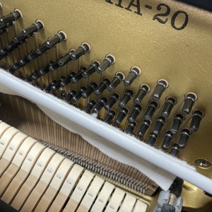 Piano droit mécanique d'occasion KAWAI HA20 d'origine japonaise, 88 touches, pour l'enseignement et la pratique à domicile - Product Image 5
