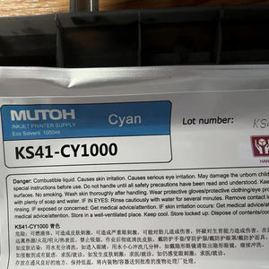 Utoh-rotección nvironmental, 4100 - Product Image 5