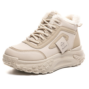 Alla moda stivali invernali Casual da donna impermeabili traspiranti per esterni con lacci rotondi con Design nascosto per aumentare l'altezza superiore del corpo - Product Image 1