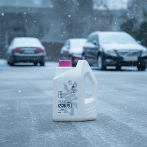 Liquido refrigerante GM Green Red per auto, lubrificante a lunga durata, speciale per auto. - Product Image 4