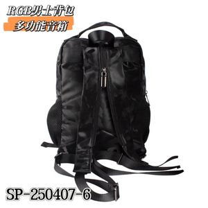 Altavoz de mochila multifuncional para hombre RGB, diseño elegante con función de reproducción de sonido - Product Image 5