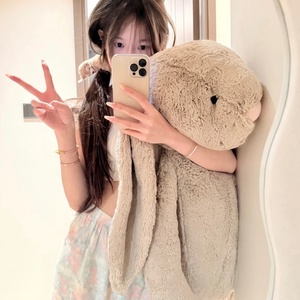 Coussin de lapin géant Jouet anti-stress super doux pour enfants Motif brodé - Product Image 1