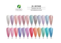 Kit de vernis à ongles coréen en gel UV pailleté disco, non toxique, durcissement LED en 30s, échantillons gratuits, logo OEM/ODM, pour manucure et pédicure, en boîte